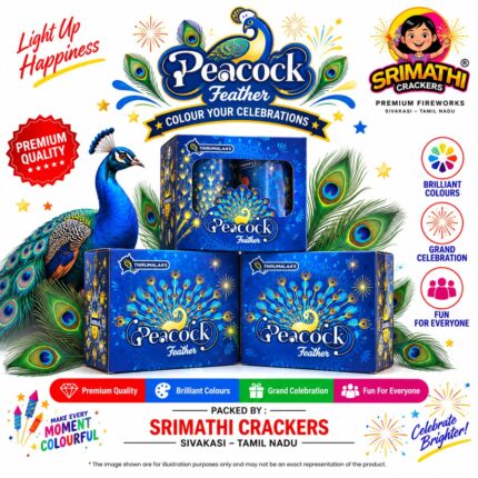 Peacock Feather (2 Pcs) (New 2026)